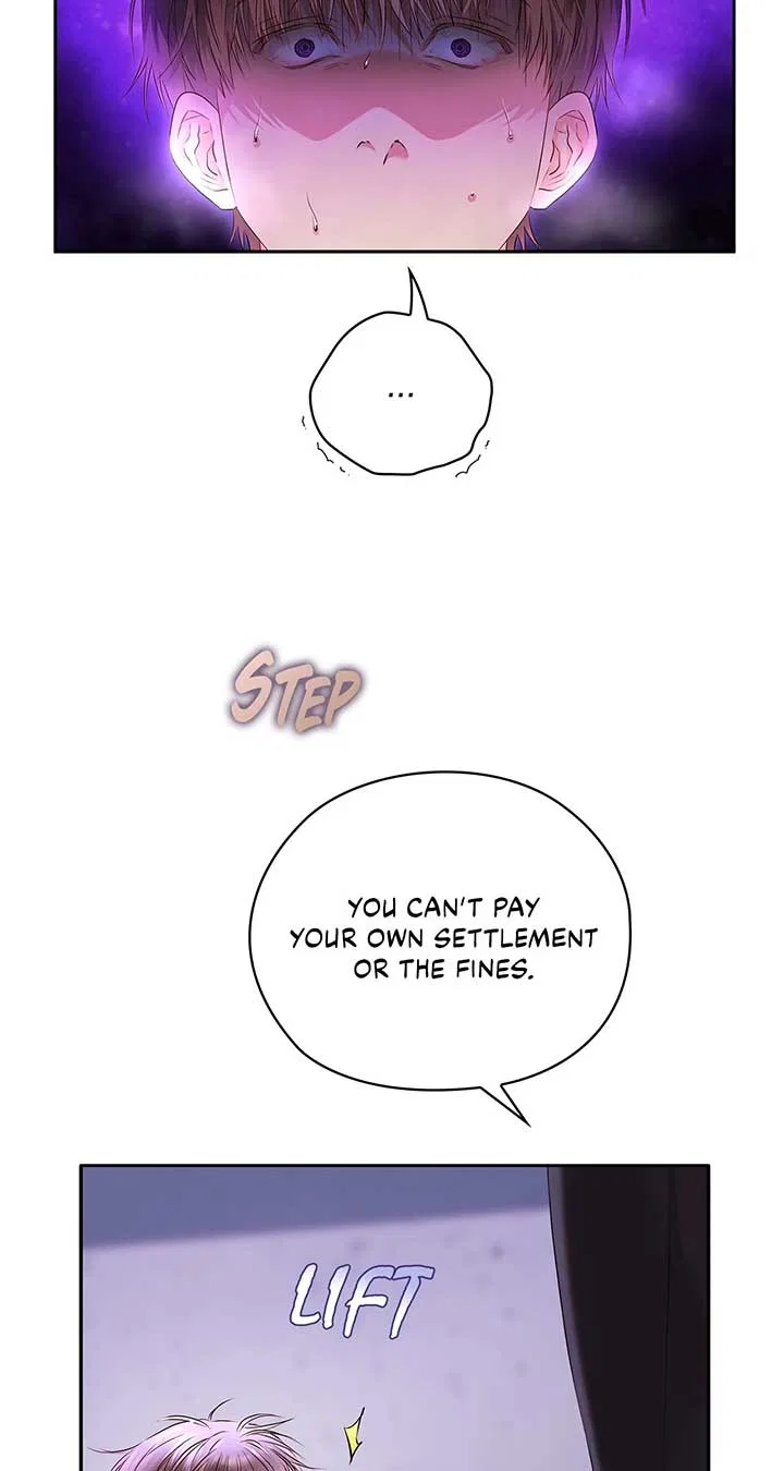 Quiet in the Office! Chapter 60 – Page 62