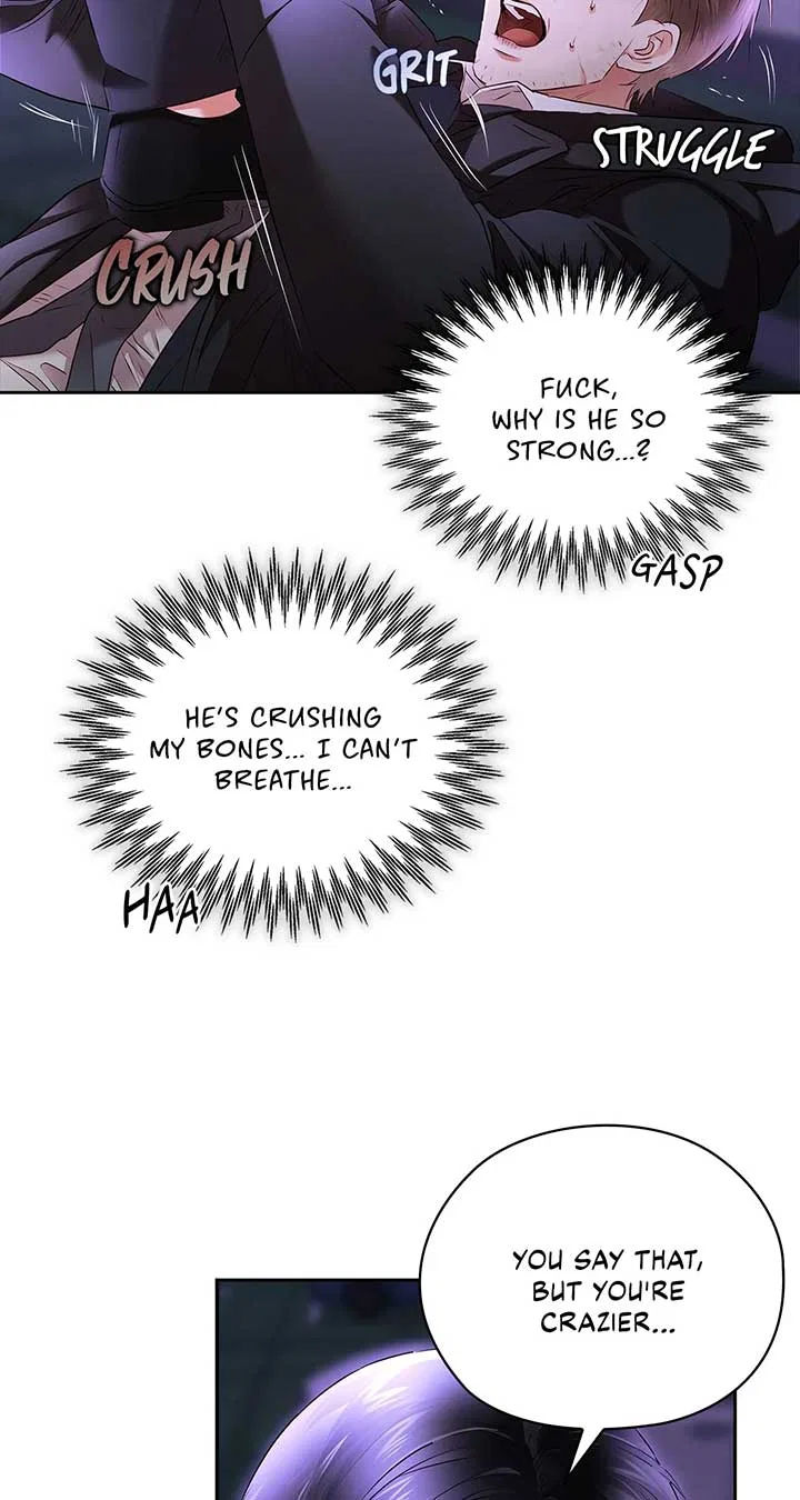 Quiet in the Office! Chapter 60 – Page 67