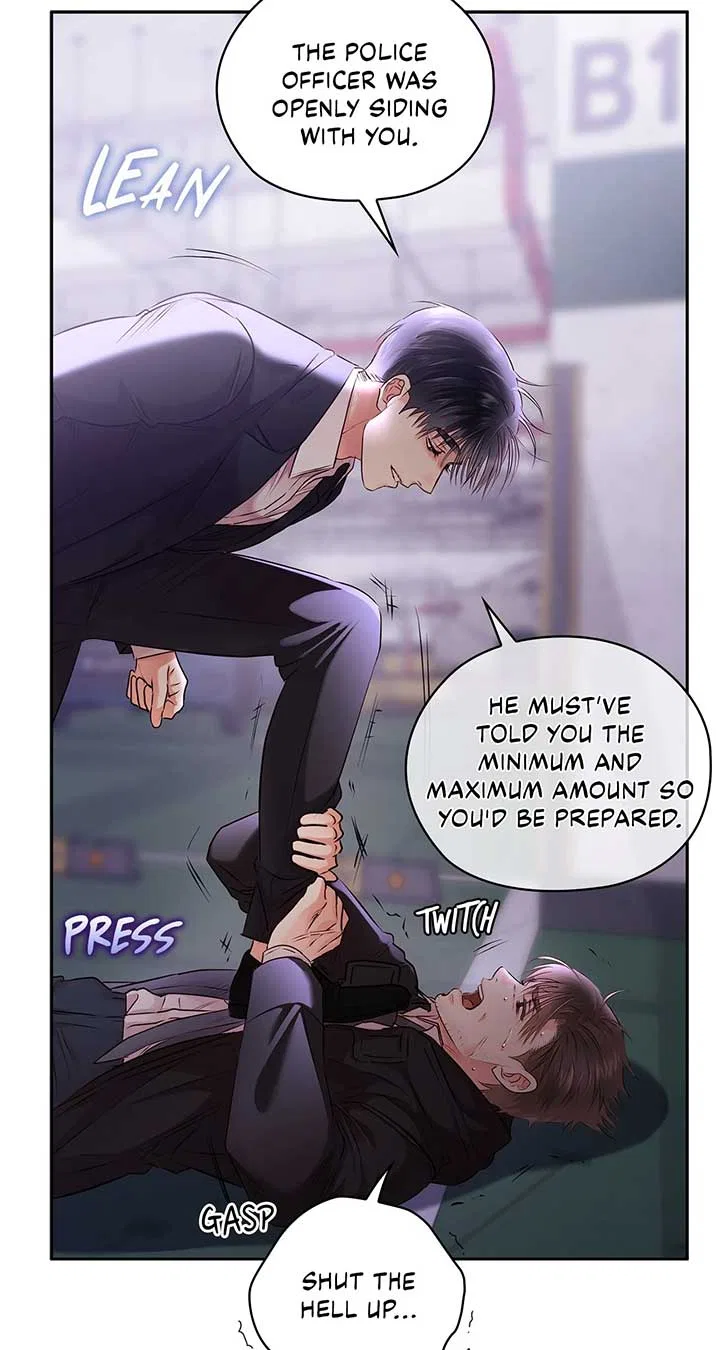 Quiet in the Office! Chapter 60 – Page 69