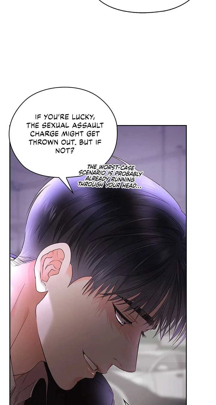 Quiet in the Office! Chapter 60 – Page 72