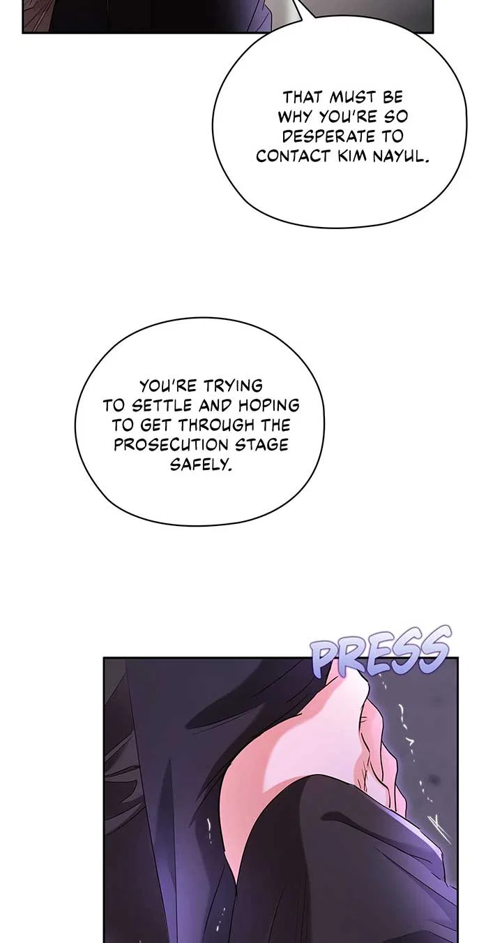 Quiet in the Office! Chapter 60 – Page 73