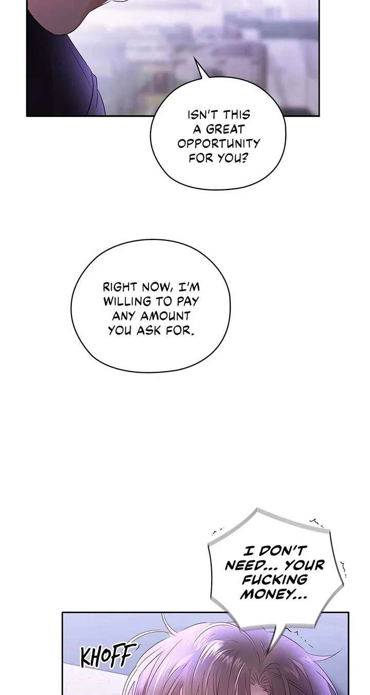 Quiet in the Office! Chapter 60 – Page 75