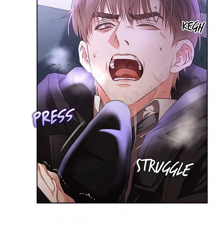 Quiet in the Office! Chapter 60 – Page 76