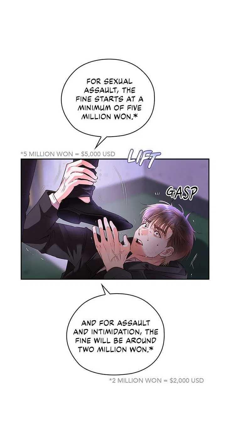 Quiet in the Office! Chapter 60 – Page 77