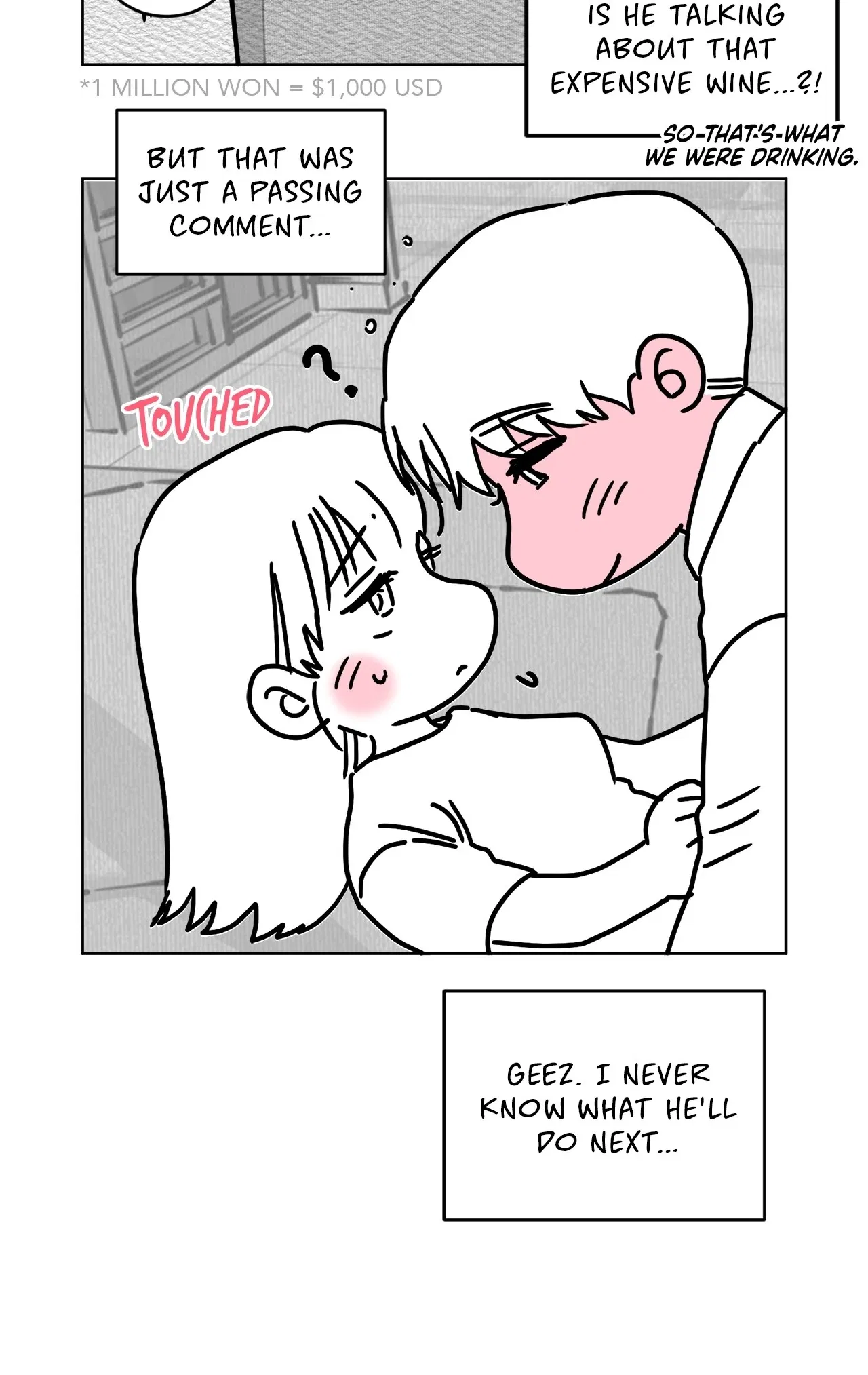 Quiet in the Office! Chapter 59 – Page 16