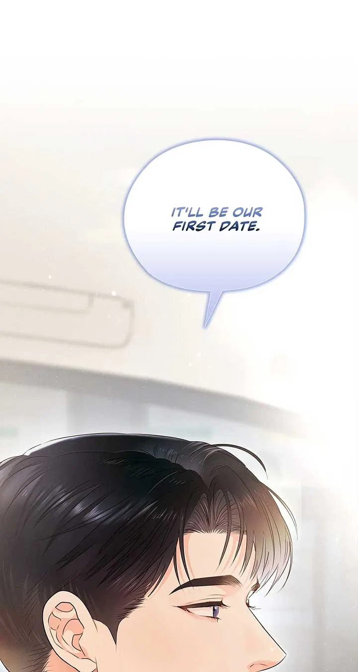Quiet in the Office! Chapter 58 – Page 2