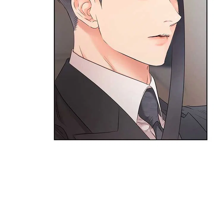 Quiet in the Office! Chapter 58 – Page 13