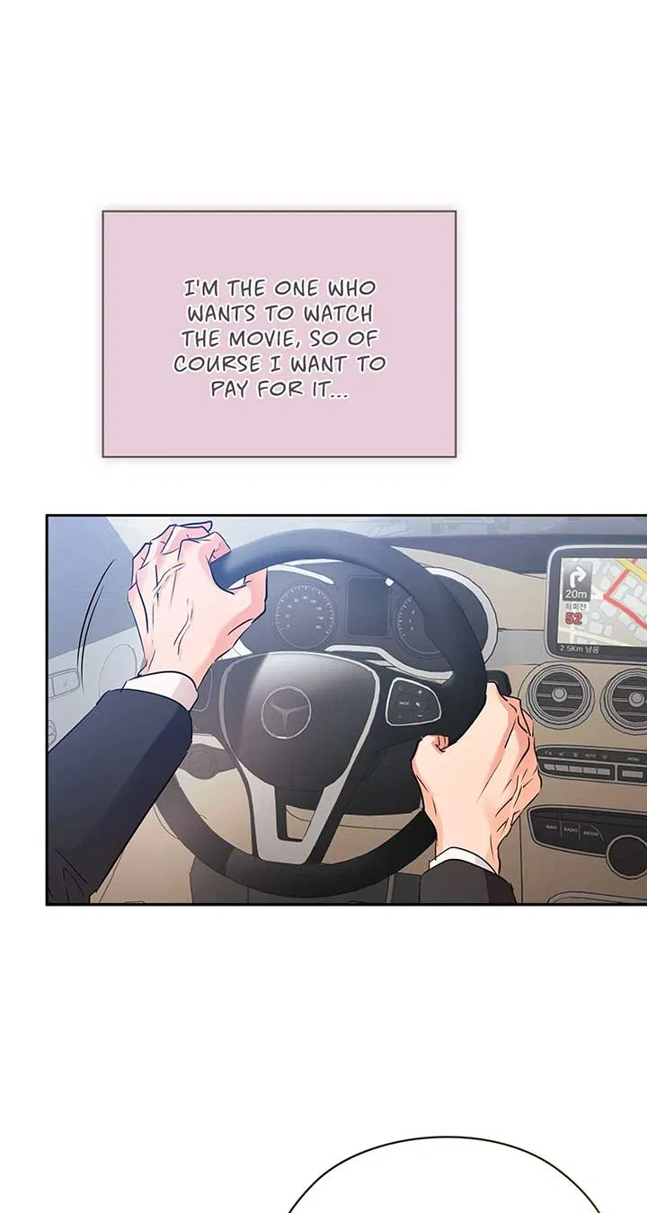 Quiet in the Office! Chapter 58 – Page 14
