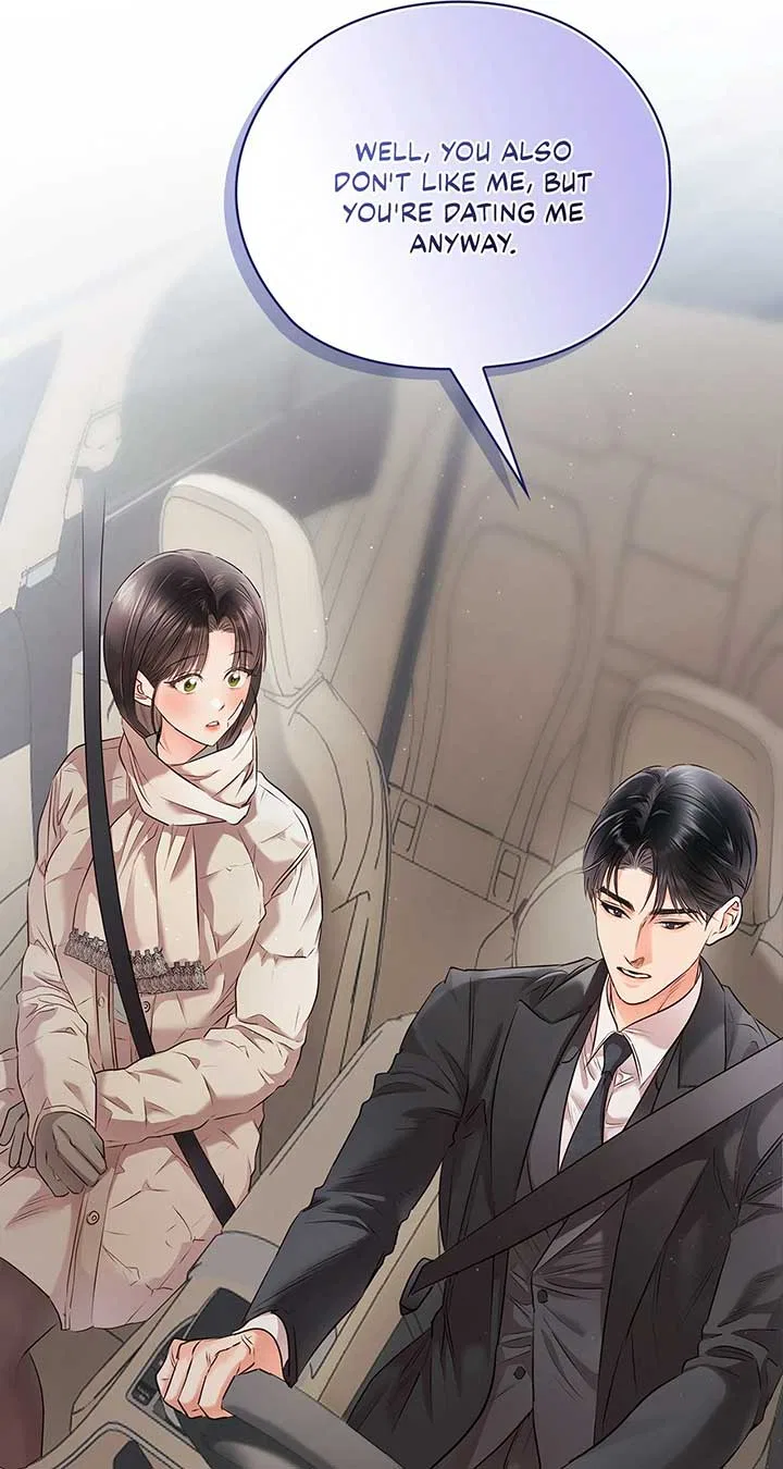 Quiet in the Office! Chapter 58 – Page 16