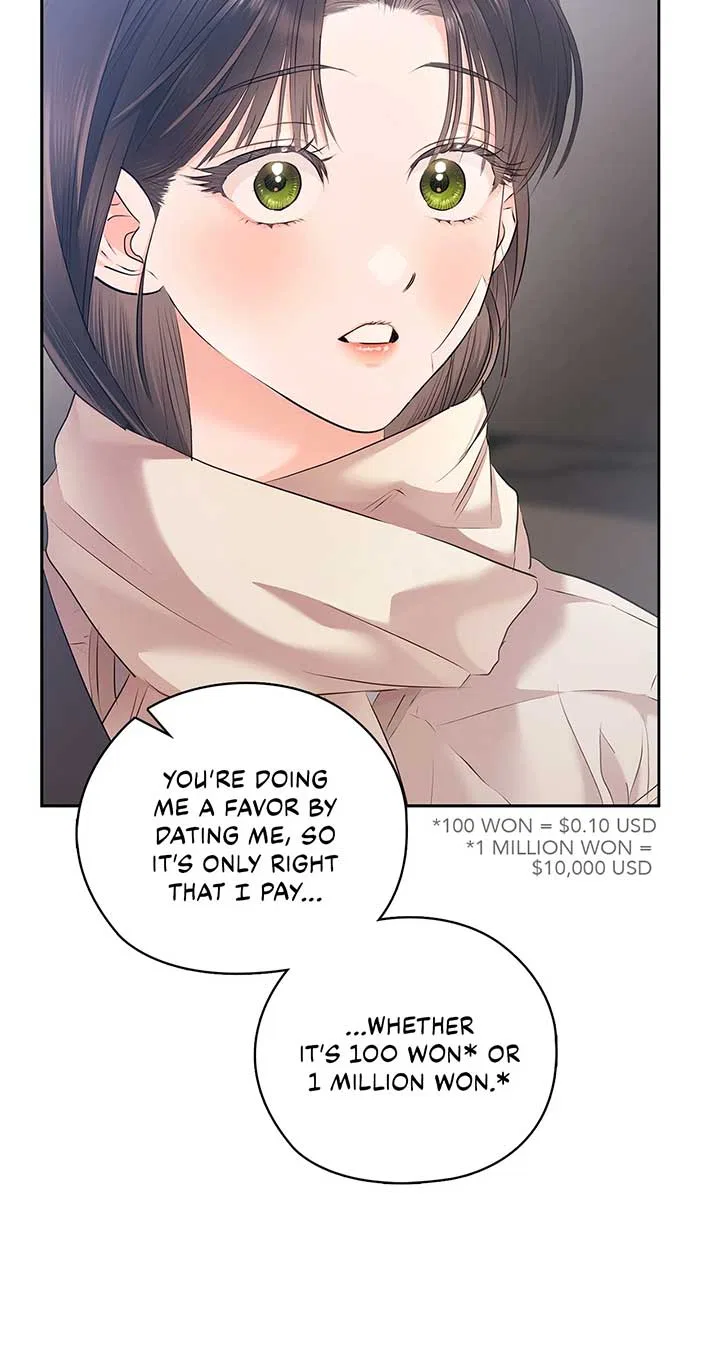 Quiet in the Office! Chapter 58 – Page 18