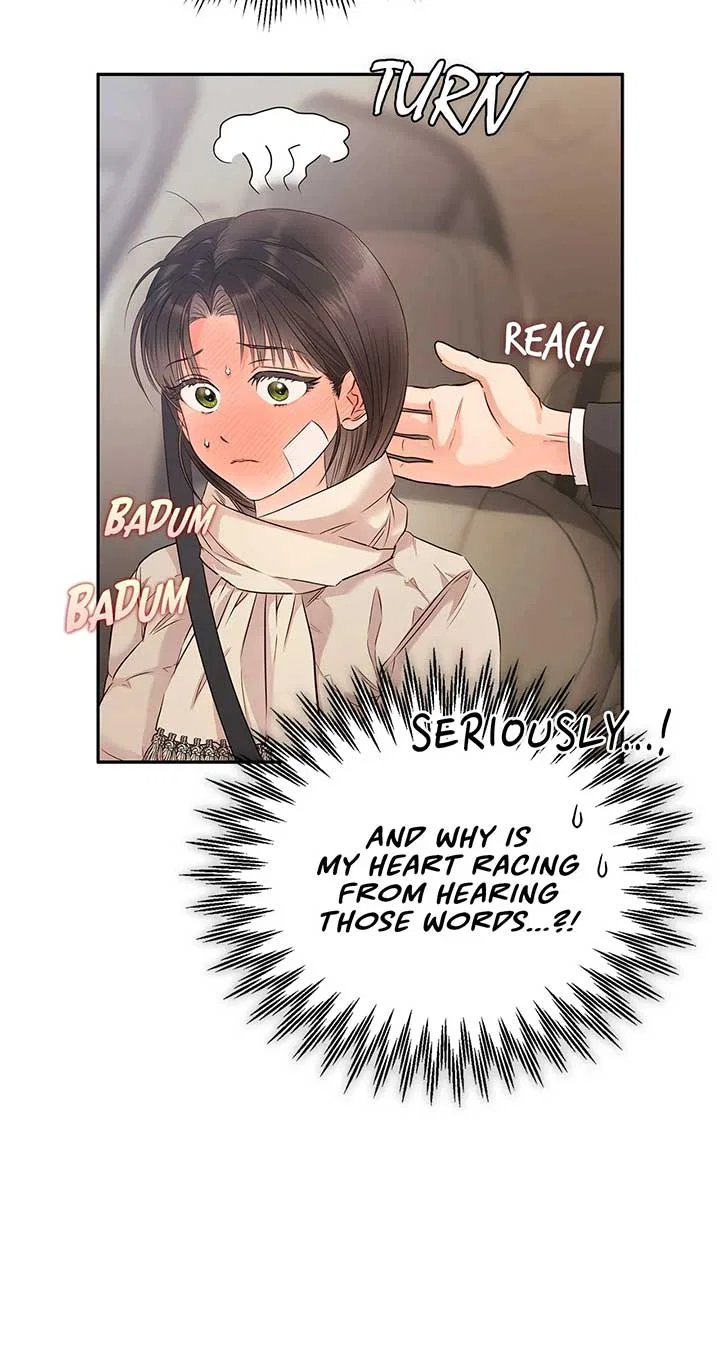 Quiet in the Office! Chapter 58 – Page 43