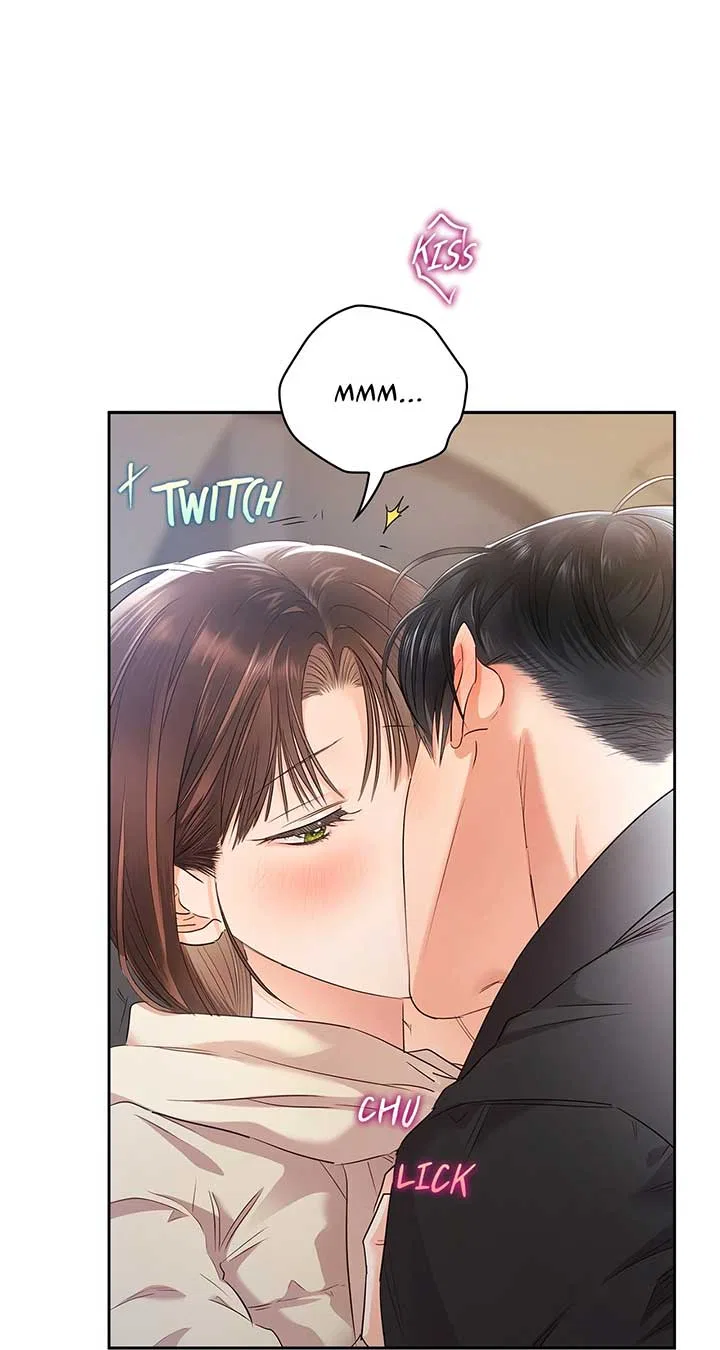 Quiet in the Office! Chapter 58 – Page 45