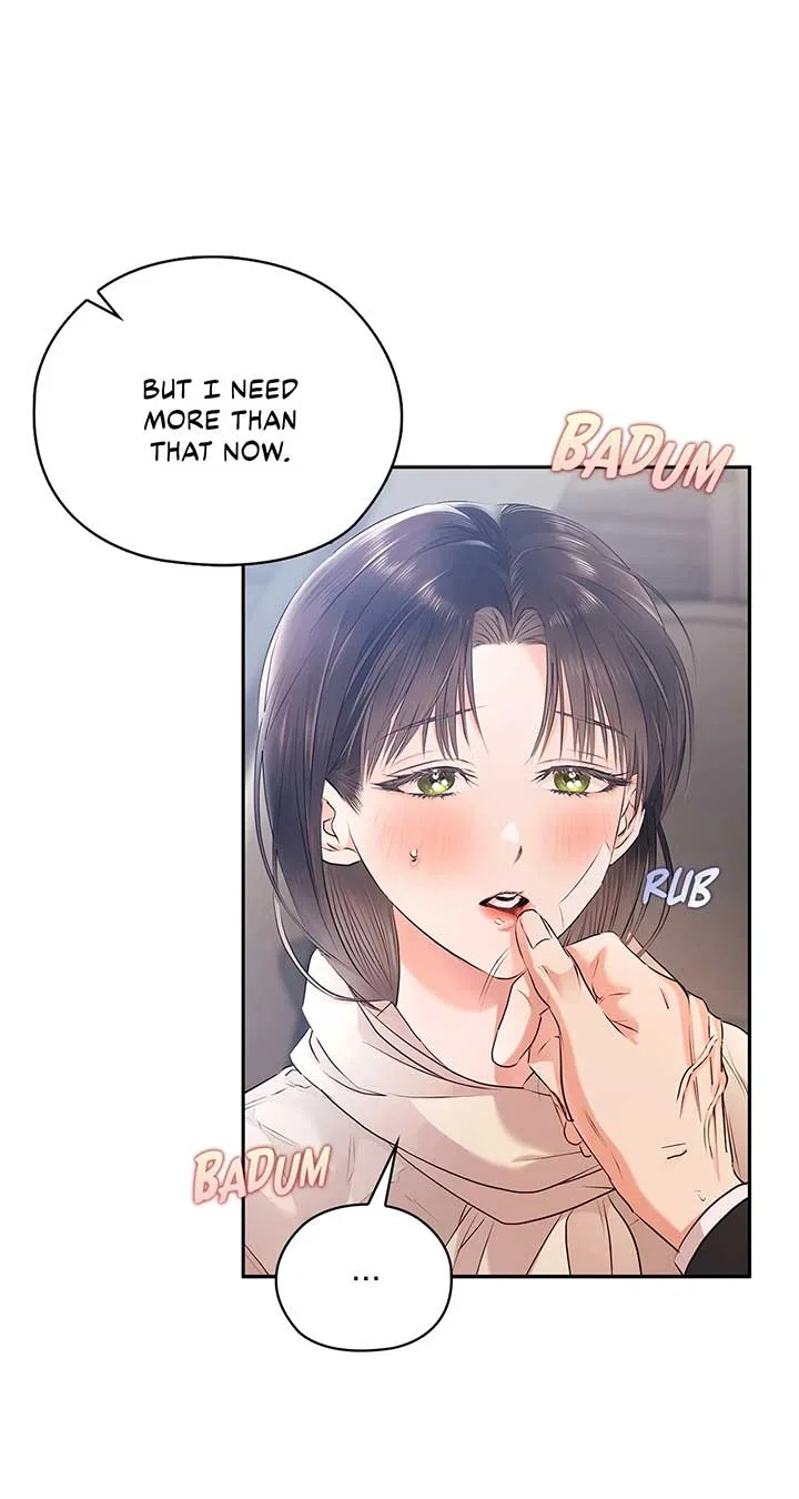 Quiet in the Office! Chapter 58 – Page 52