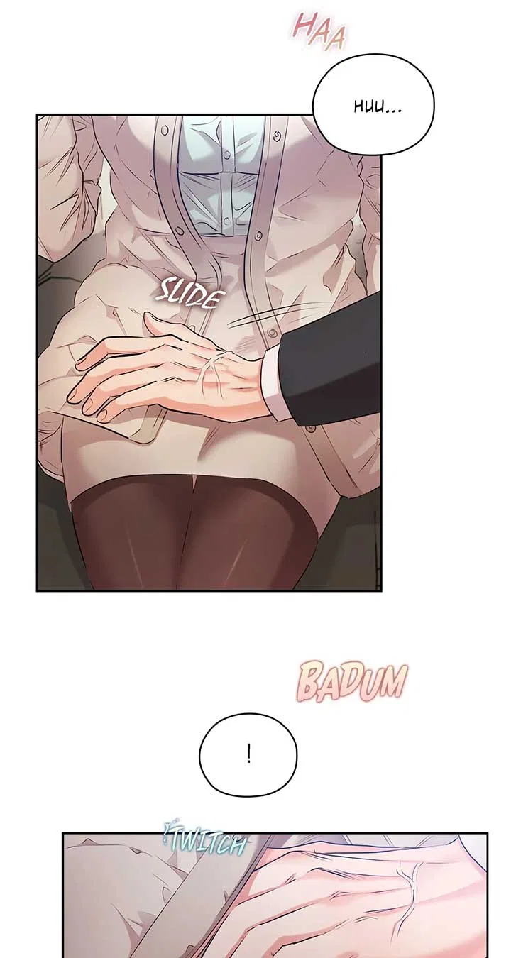 Quiet in the Office! Chapter 58 – Page 53