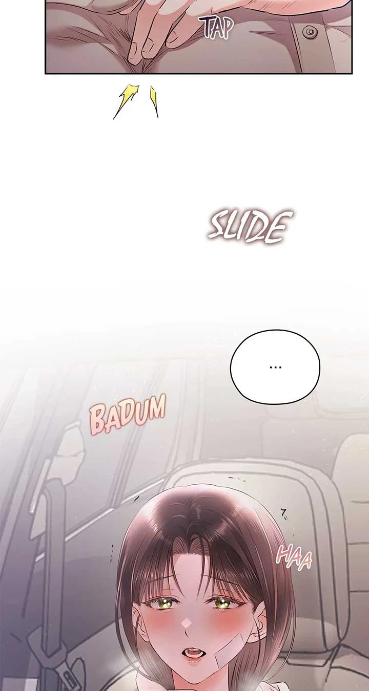 Quiet in the Office! Chapter 58 – Page 54