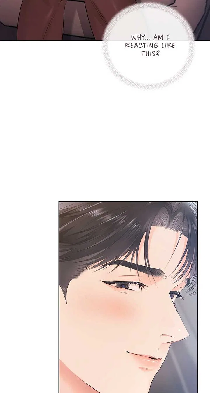 Quiet in the Office! Chapter 58 – Page 56