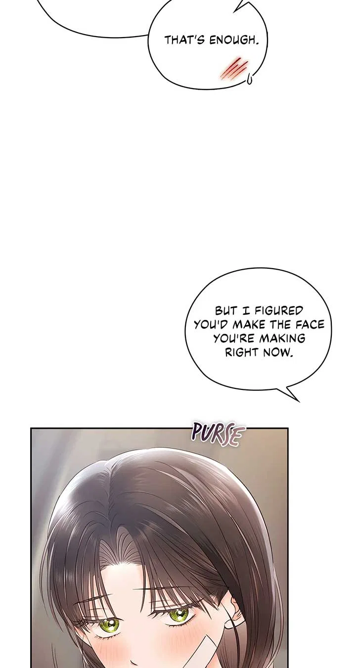 Quiet in the Office! Chapter 58 – Page 62