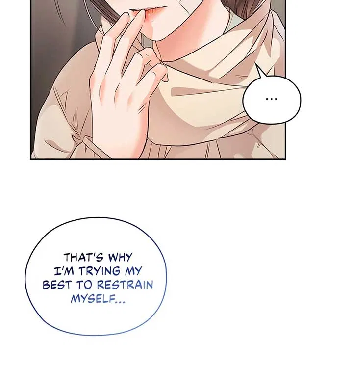 Quiet in the Office! Chapter 58 – Page 63