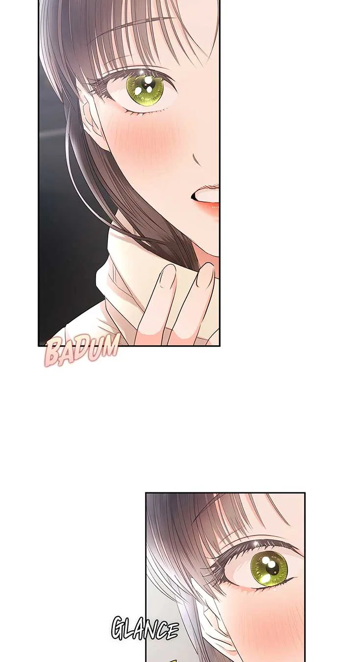 Quiet in the Office! Chapter 58 – Page 66