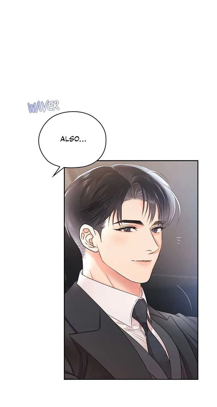 Quiet in the Office! Chapter 58 – Page 72