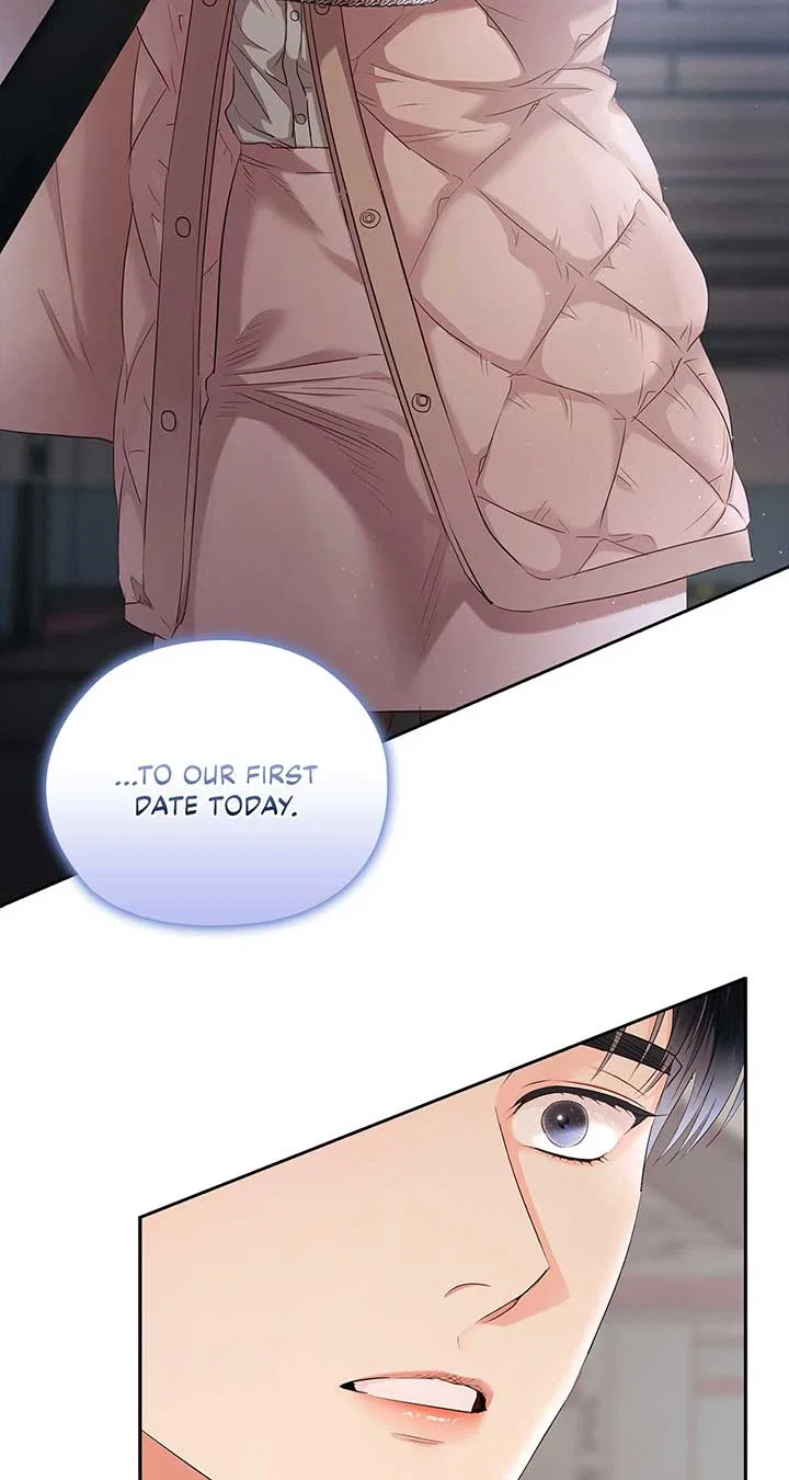 Quiet in the Office! Chapter 58 – Page 74