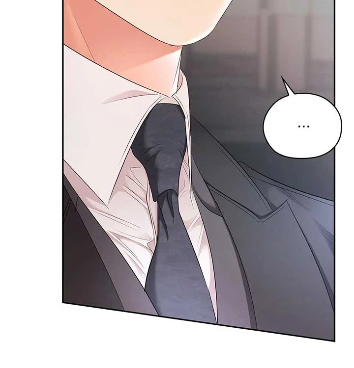 Quiet in the Office! Chapter 58 – Page 75