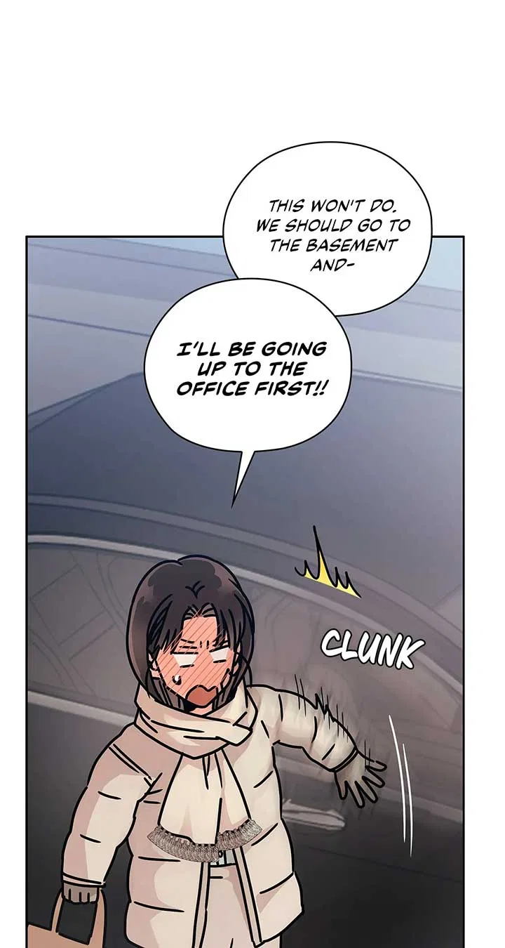 Quiet in the Office! Chapter 58 – Page 76