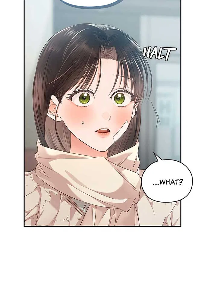 Quiet in the Office! Chapter 57 – Page 12