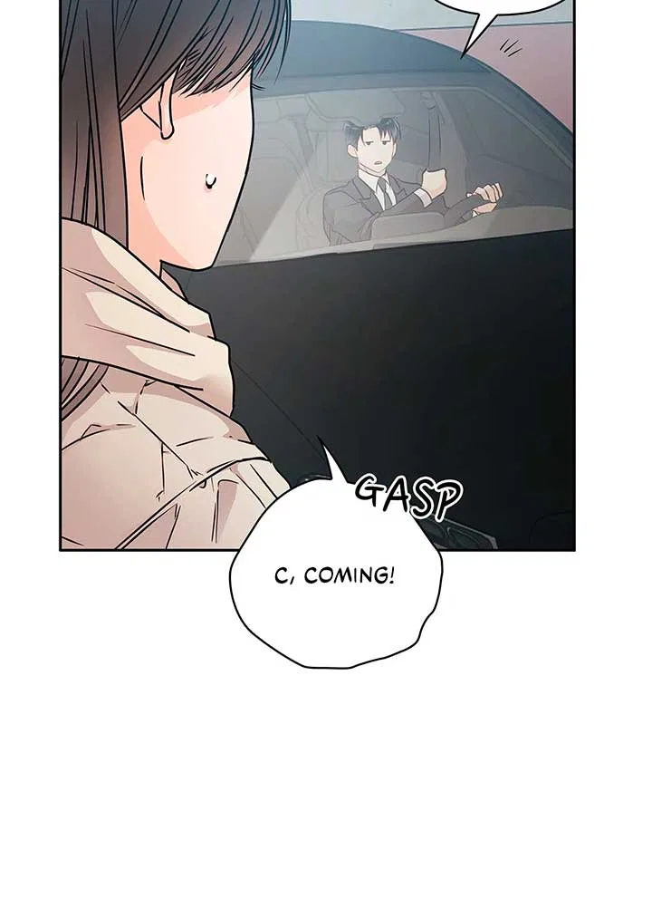 Quiet in the Office! Chapter 57 – Page 17