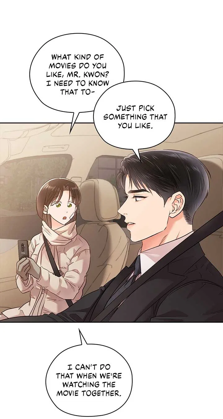 Quiet in the Office! Chapter 57 – Page 32