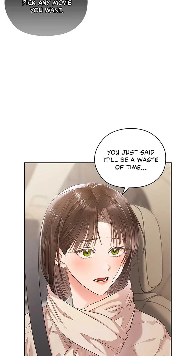 Quiet in the Office! Chapter 57 – Page 34