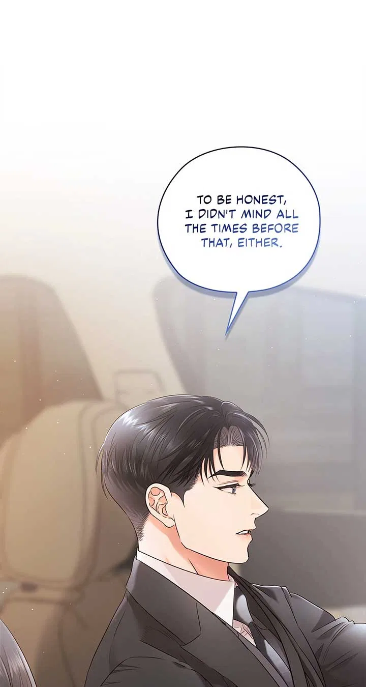 Quiet in the Office! Chapter 57 – Page 48