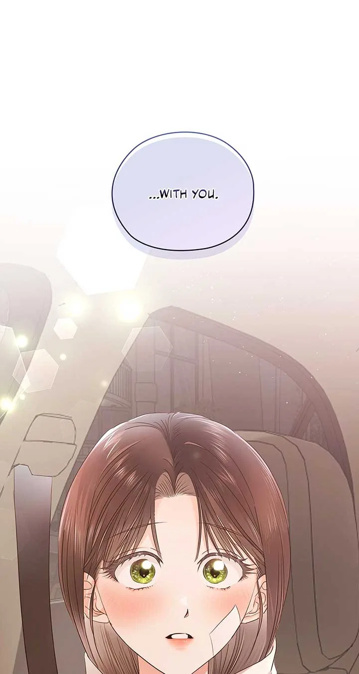 Quiet in the Office! Chapter 57 – Page 52