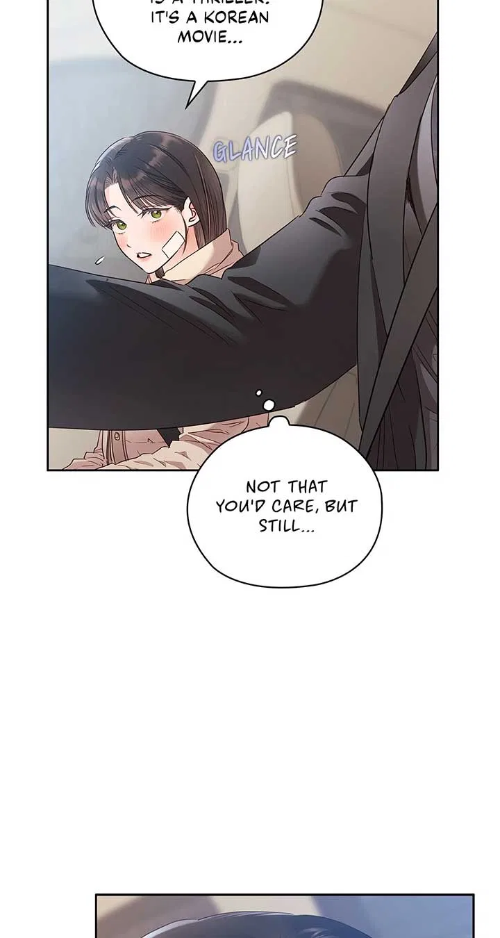 Quiet in the Office! Chapter 57 – Page 73