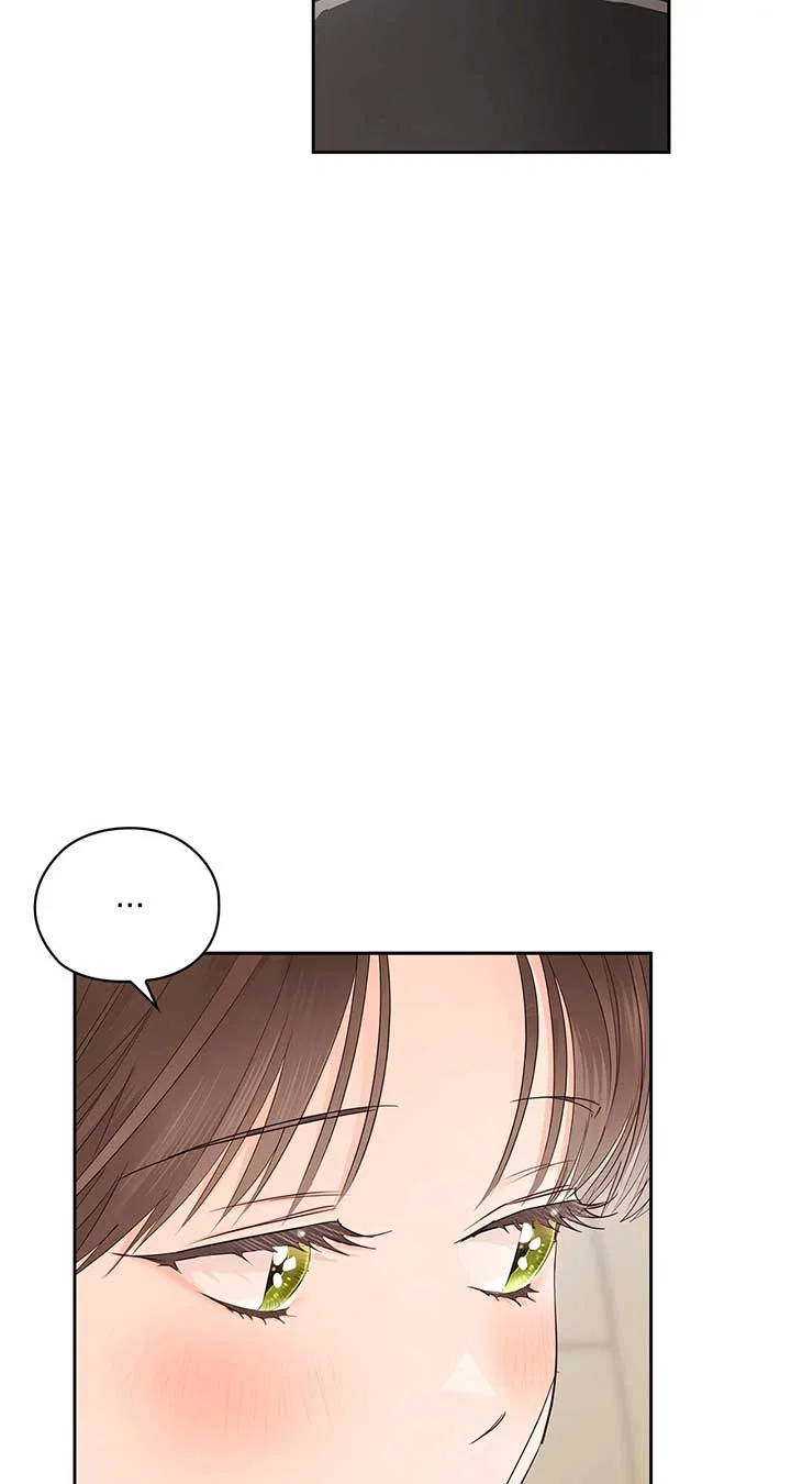 Quiet in the Office! Chapter 57 – Page 79