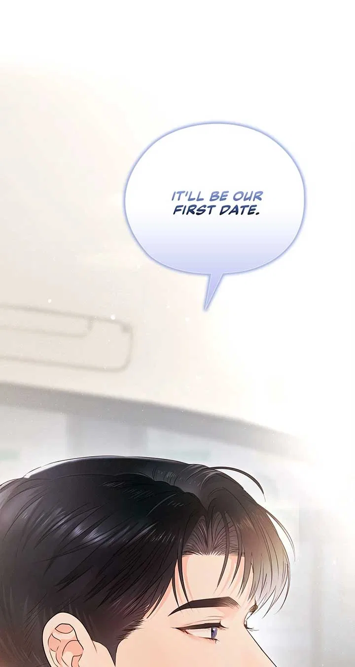 Quiet in the Office! Chapter 57 – Page 89