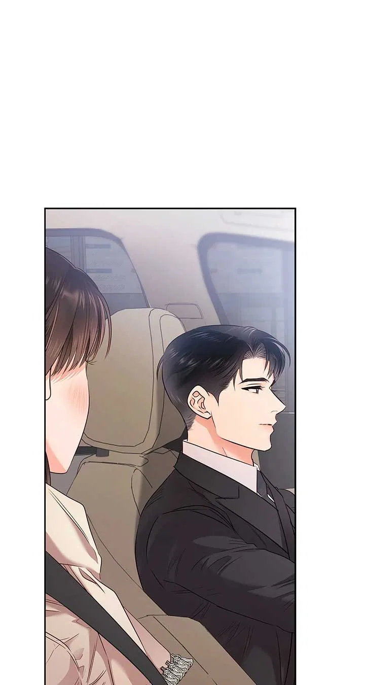 Quiet in the Office! Chapter 57 – Page 91