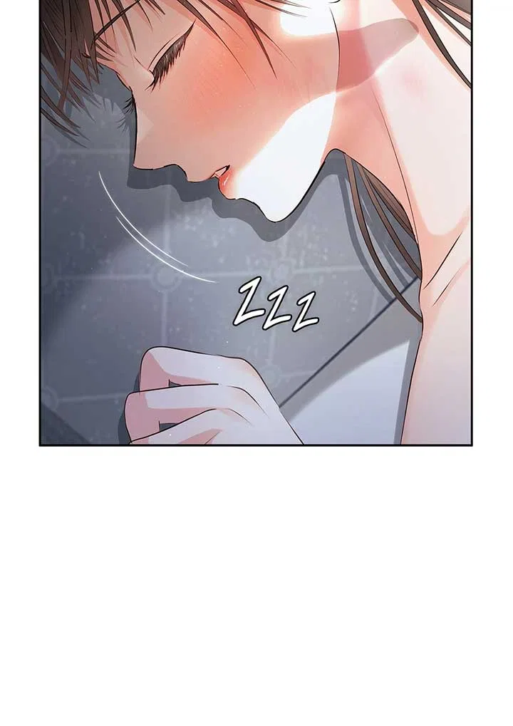 Quiet in the Office! Chapter 56 – Page 4