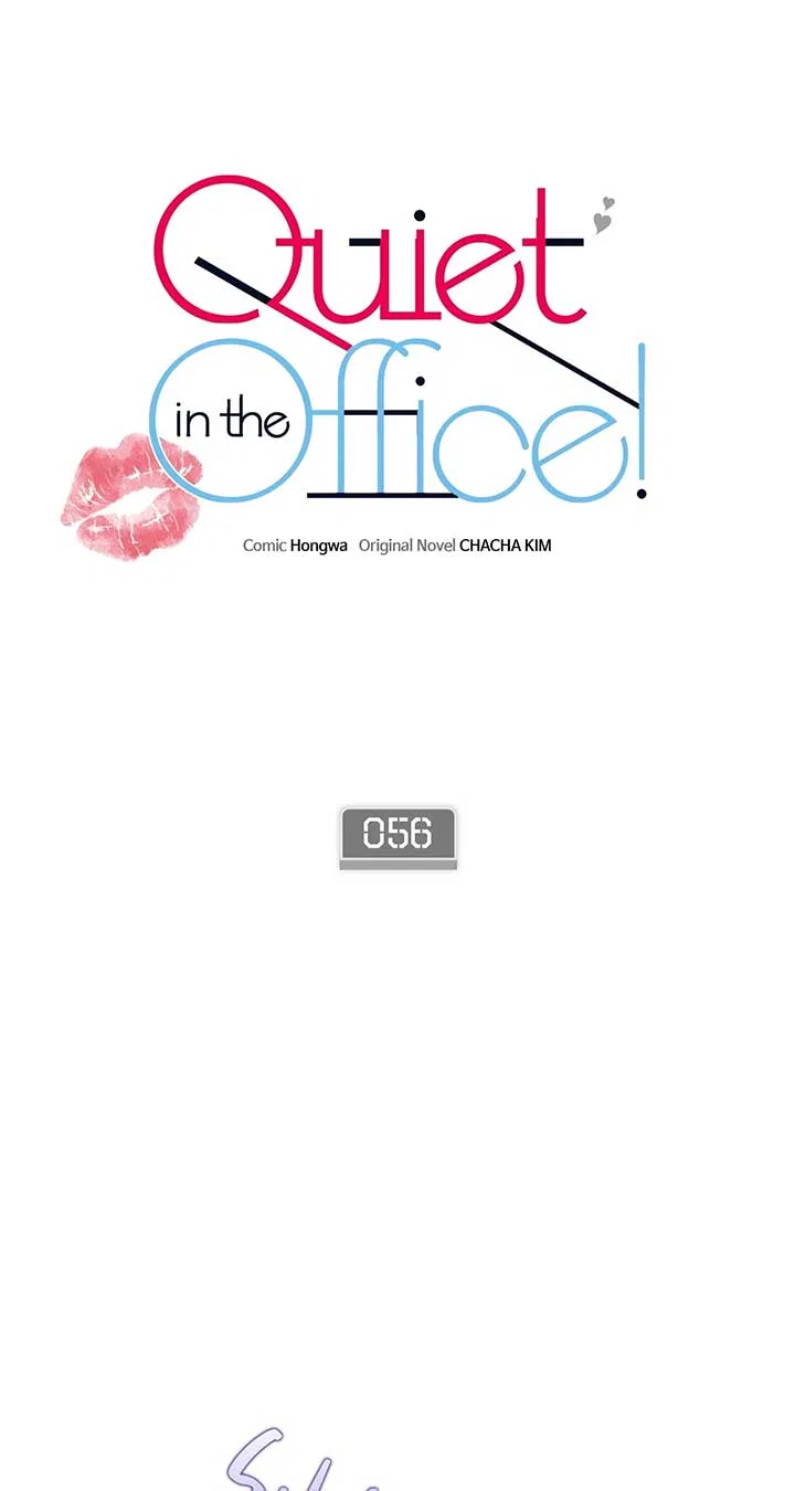 Quiet in the Office! Chapter 56 – Page 8