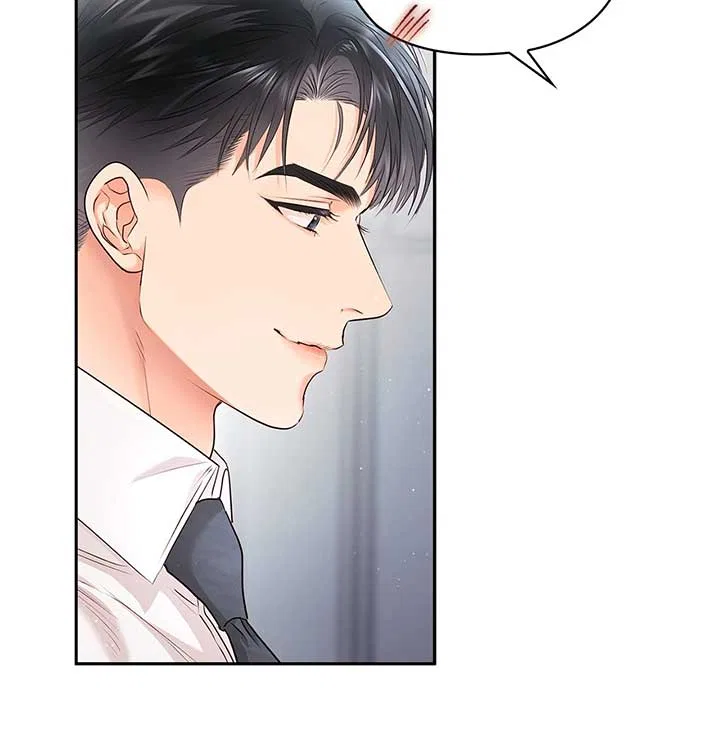 Quiet in the Office! Chapter 56 – Page 28