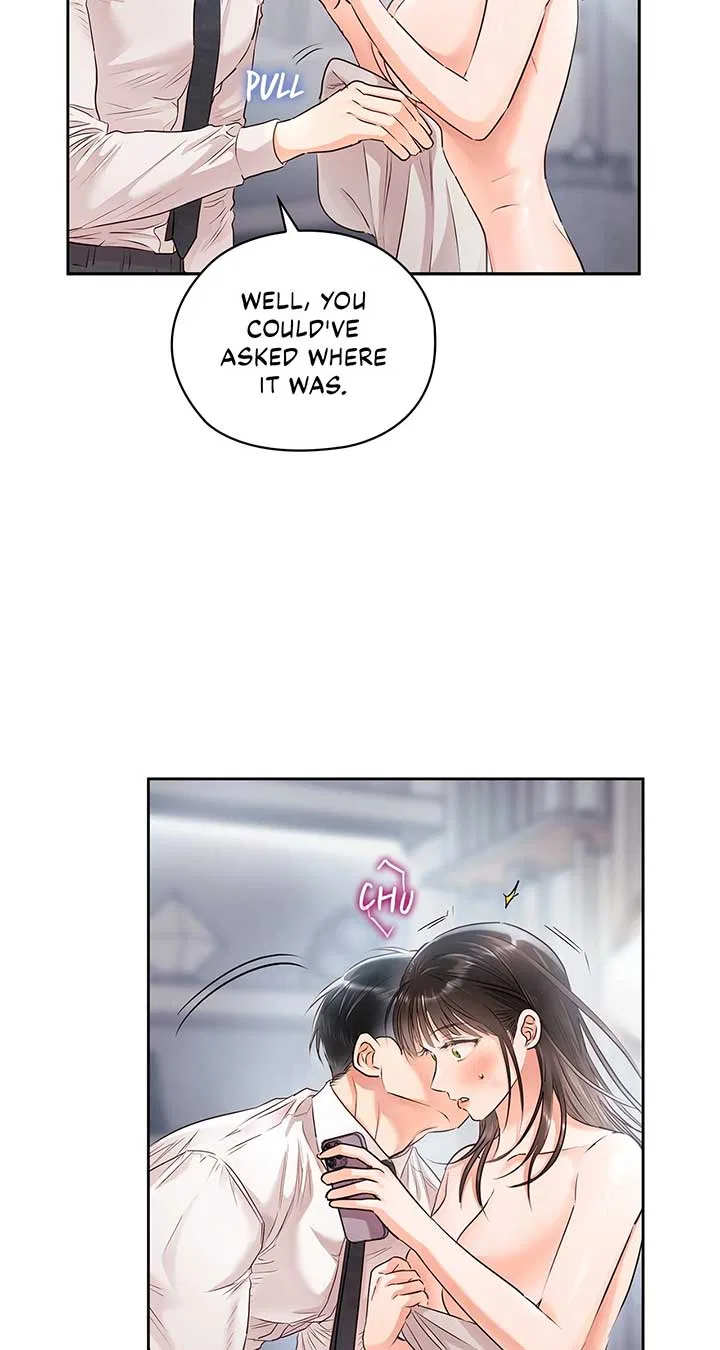 Quiet in the Office! Chapter 56 – Page 32