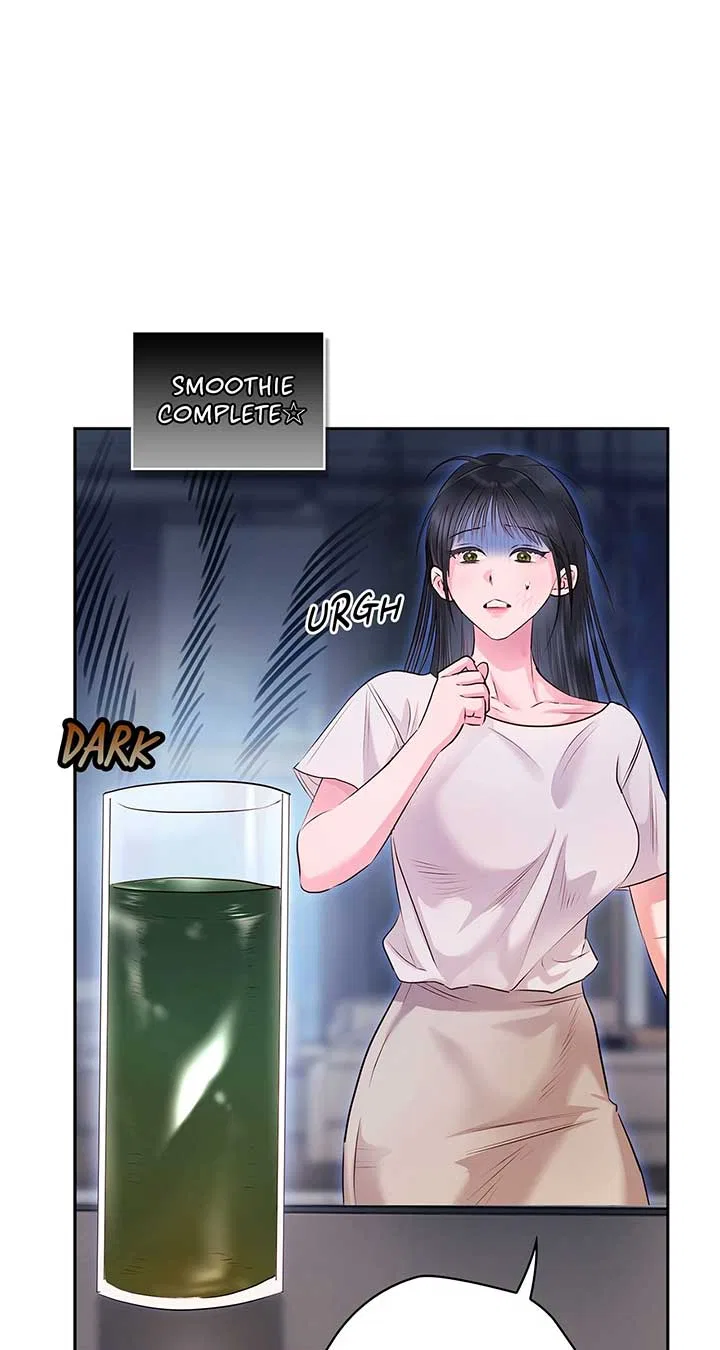 Quiet in the Office! Chapter 56 – Page 69