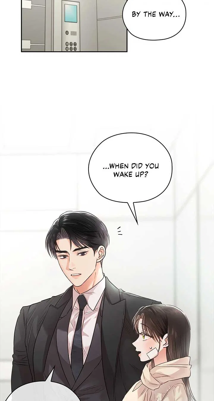 Quiet in the Office! Chapter 56 – Page 95
