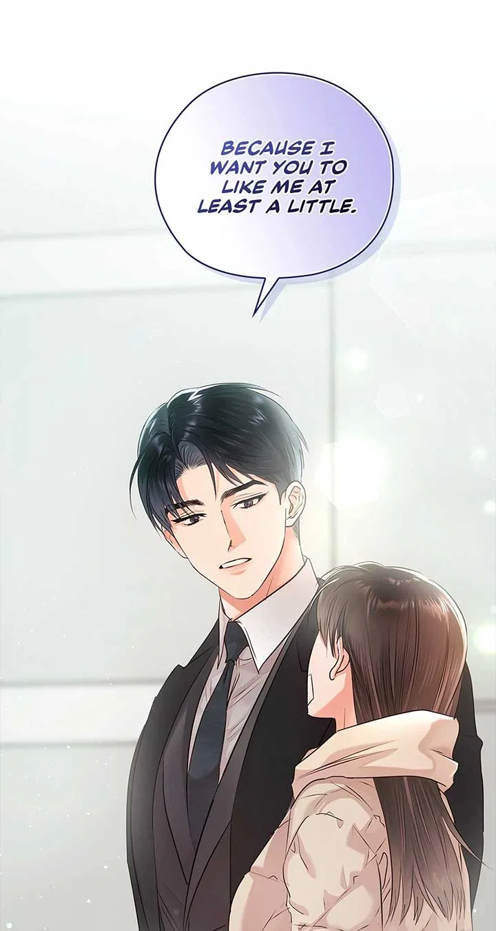 Quiet in the Office! Chapter 56 – Page 106