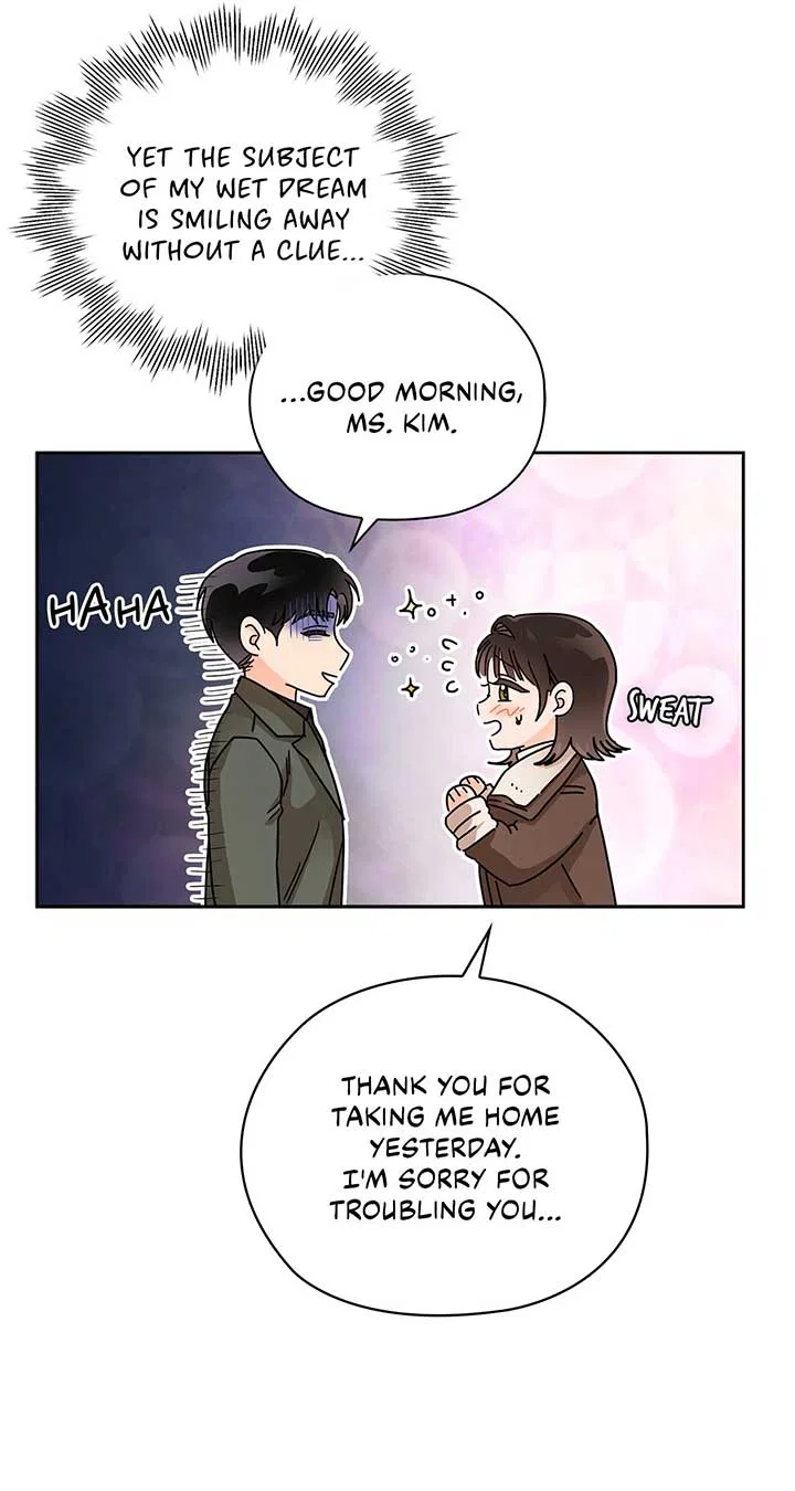 Quiet in the Office! Chapter 55 – Page 7