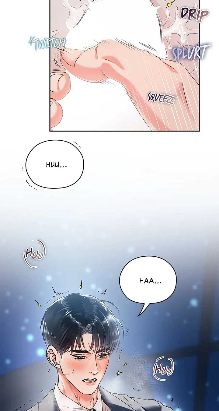Quiet in the Office! Chapter 55 – Page 44