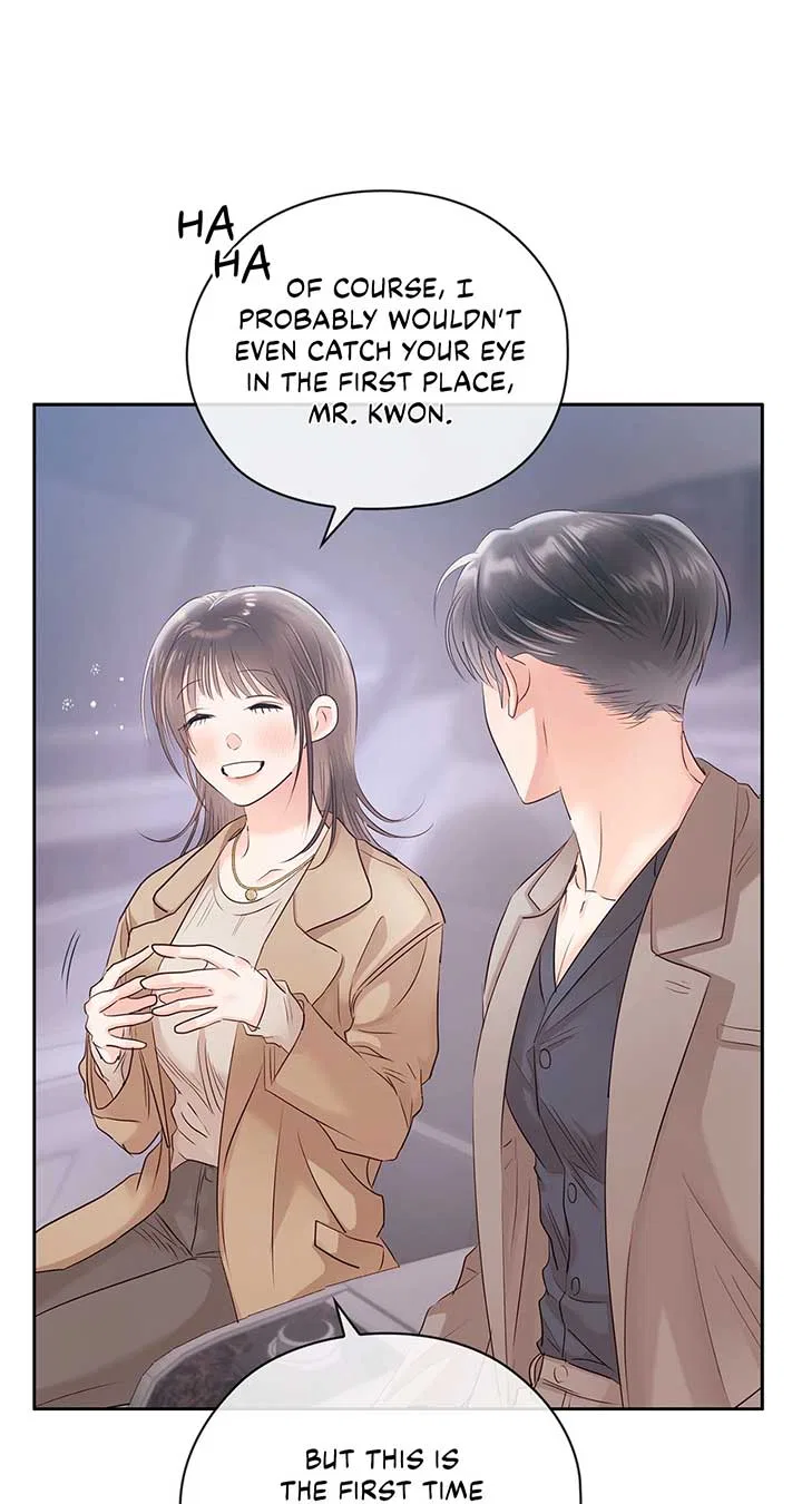 Quiet in the Office! Chapter 55 – Page 47