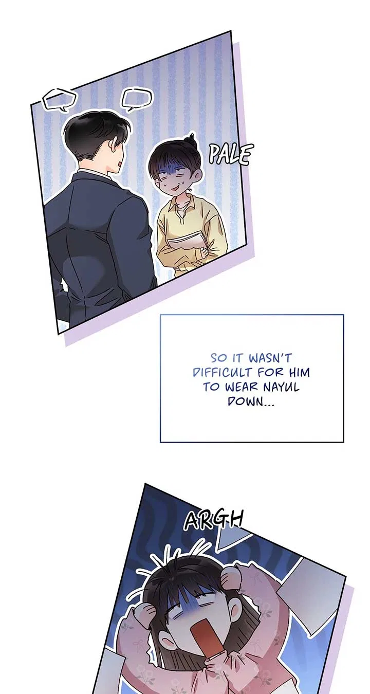 Quiet in the Office! Chapter 55 – Page 59