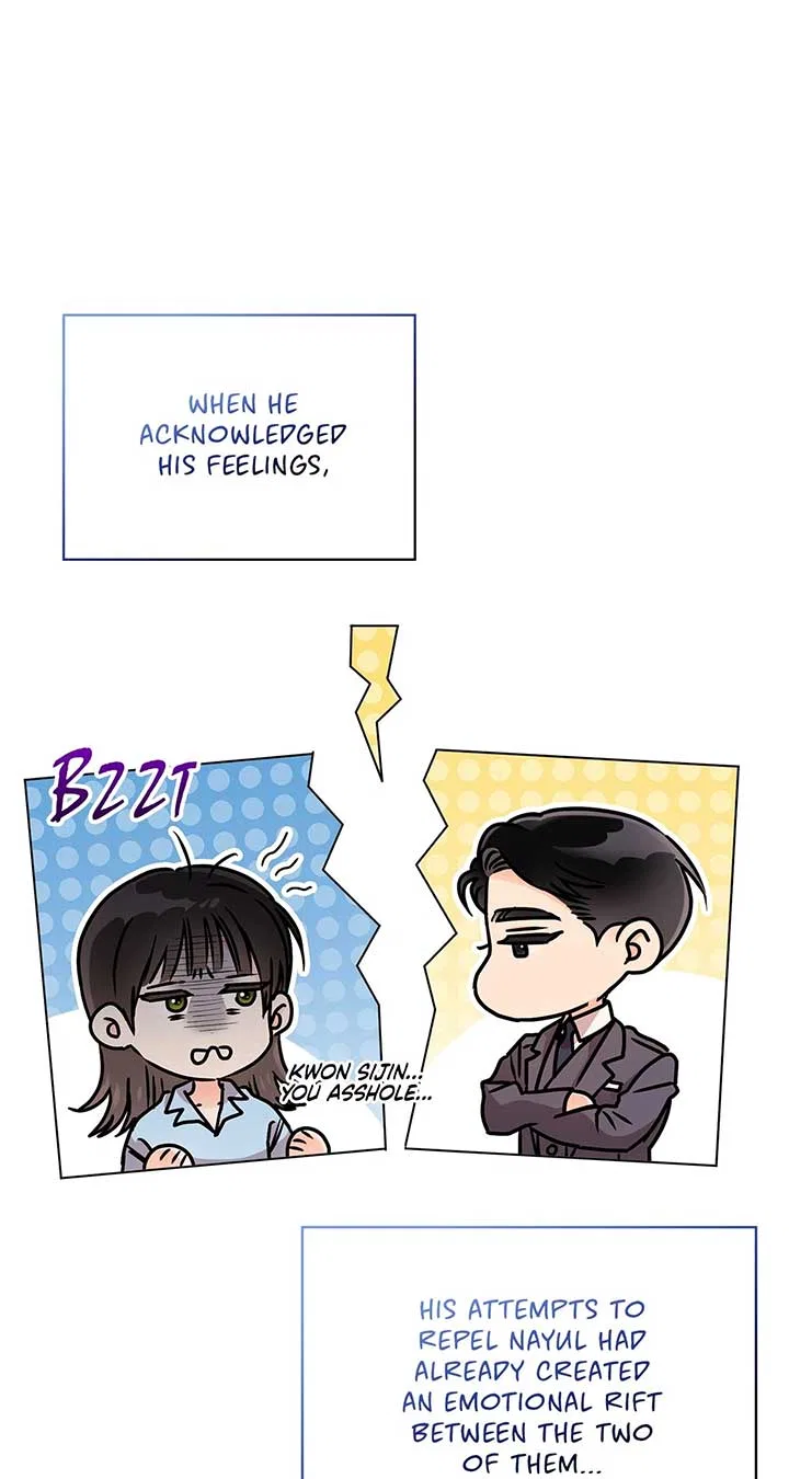 Quiet in the Office! Chapter 55 – Page 70