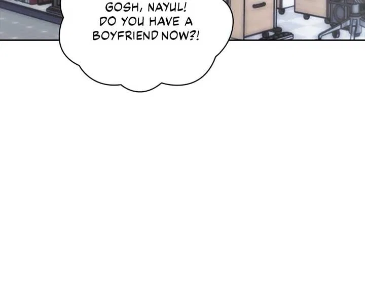 Quiet in the Office! Chapter 55 – Page 74